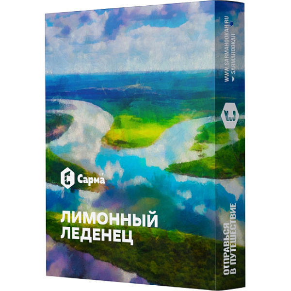 Табак Сарма Лимонный Леденец  25 грамм в Красноярске