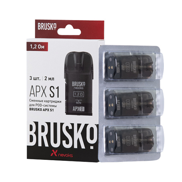 Сменный Картридж Brusko Apx S1 1.2Ом   в Красноярске