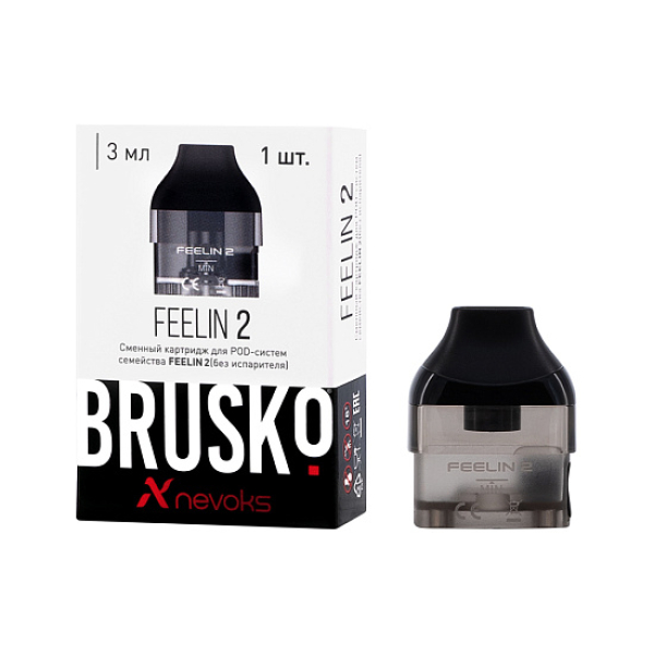 Сменный Картридж Brusko Feelin 2  в Красноярске