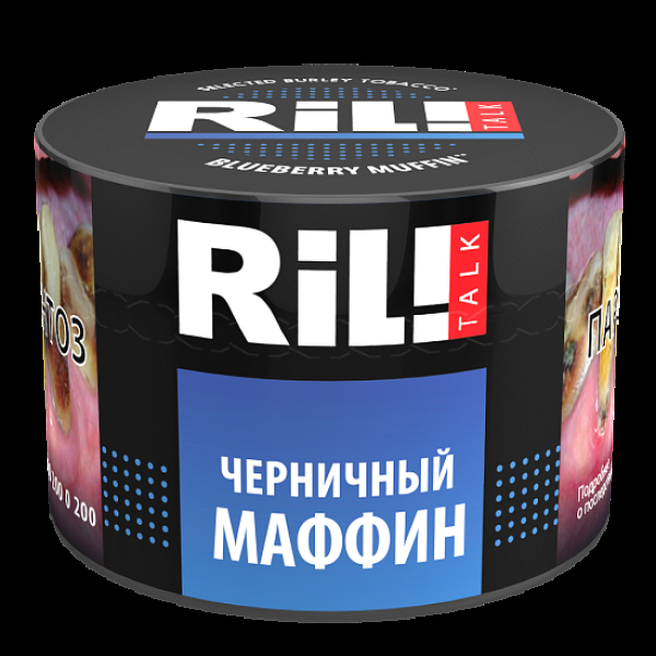 Табак Ril!Talk Blueberry Muffin (Черничный Маффин)  40 грамм в Красноярске