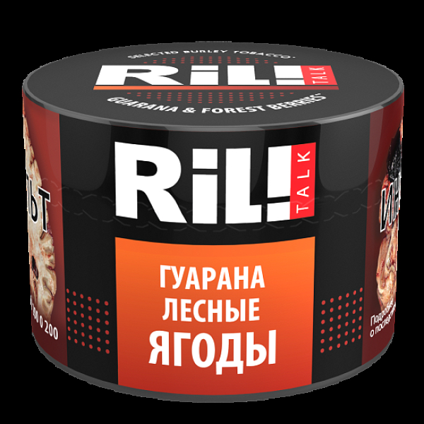 Табак Ril!Talk Guarana & Forest Berries (Гуарана Лесные Ягоды)  40 грамм в Красноярске