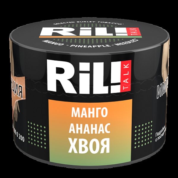 Табак Ril!Talk Mango Needles Pineapple (Манго Хвоя Ананас)  40 грамм в Красноярске