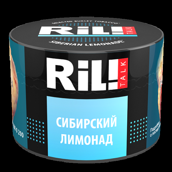 Табак Ril!Talk Siberian Lemonade (Сибирский Лимонад)  40 грамм в Красноярске