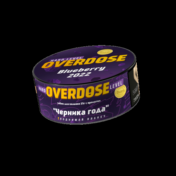 Табак Overdose Blueberry 2022  25 грамм в Красноярске