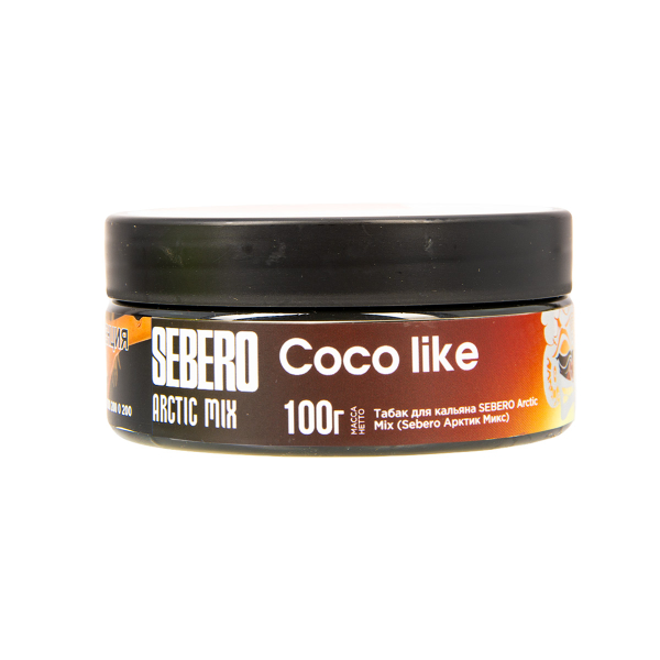 Табак Sebero Arctic Mix Coco Like  100 грамм в Красноярске