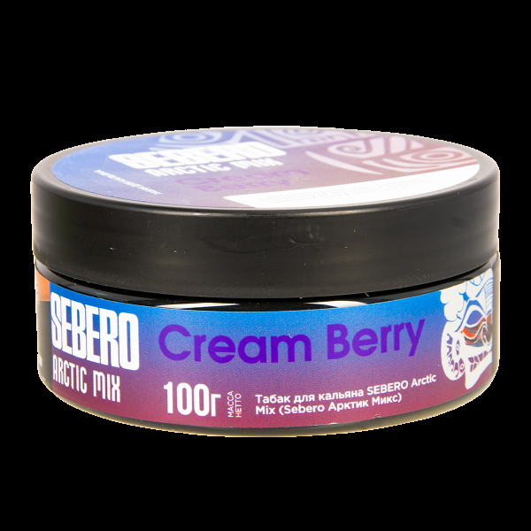 Табак Sebero Arctic Mix Cream Berry  100 грамм в Красноярске