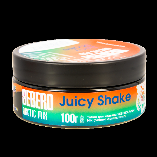 Табак Sebero Arctic Mix Juicy Shake  100 грамм в Красноярске