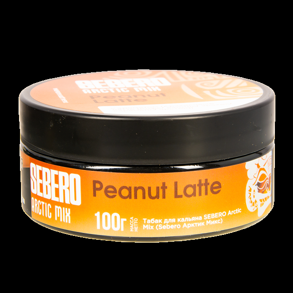 Табак Sebero Arctic Mix Peanut Latte  100 грамм в Красноярске