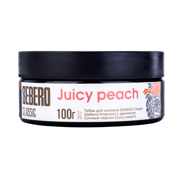 Табак Sebero Juicy Peach  100 грамм в Красноярске