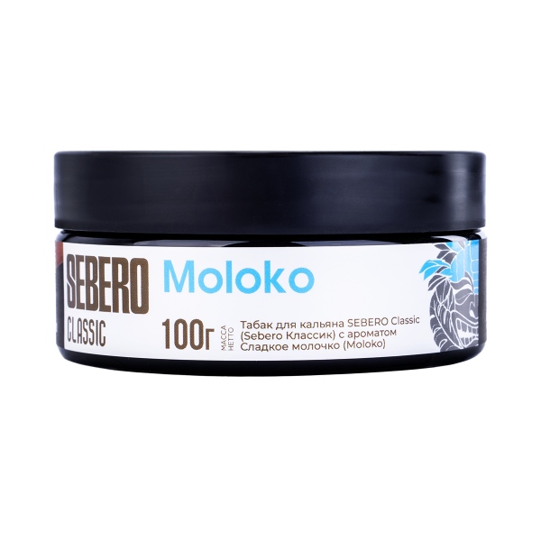 Табак Sebero Moloko  100 грамм в Красноярске