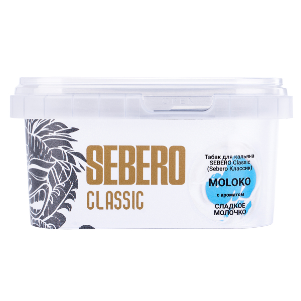 Табак Sebero Moloko  200 грамм в Красноярске