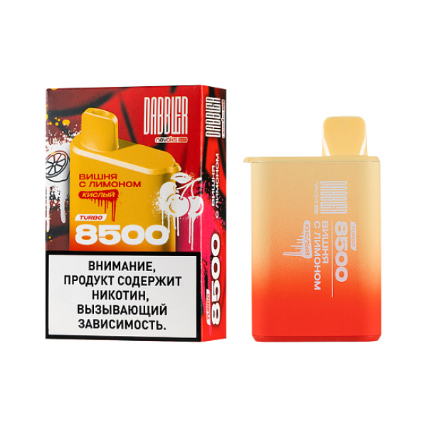 Электронка Dabbler Turbo Вишня С Лимоном 8500 затяжек в Красноярске
