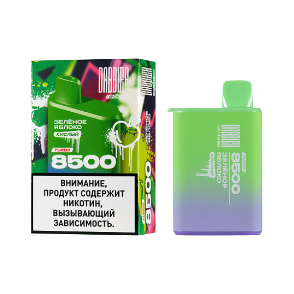 Электронка Dabbler Turbo Зеленое Яблоко 8500 затяжек в Красноярске