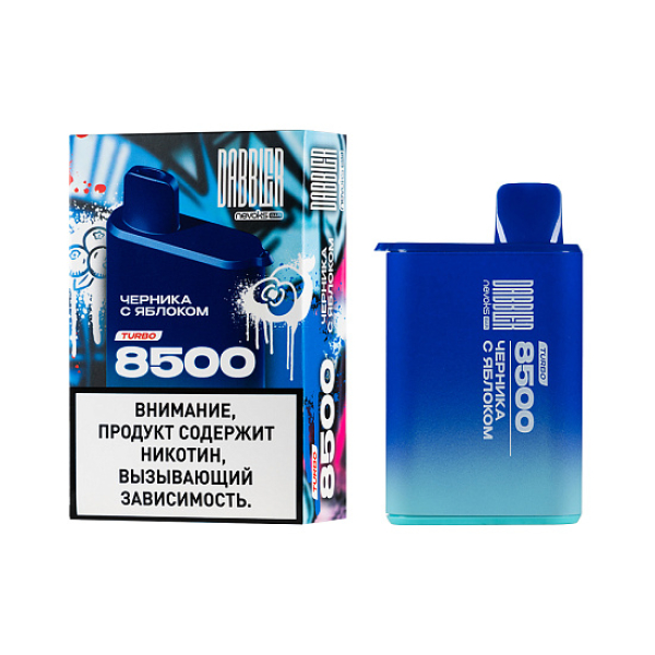Электронка Dabbler Turbo Черника С Яблоком 8500 затяжек в Красноярске