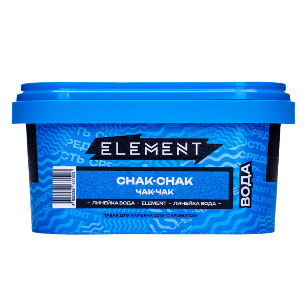Табак Element Вода Chak Chak 200 грамм в Красноярске