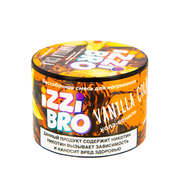 Смесь Izzibro Vanilla Cola 50 грамм в Красноярске
