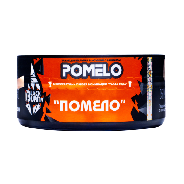 Табак BlackBurn Pomelo 100 грамм в Красноярске