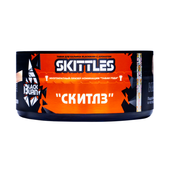 Табак BlackBurn Skittles 100 грамм в Красноярске