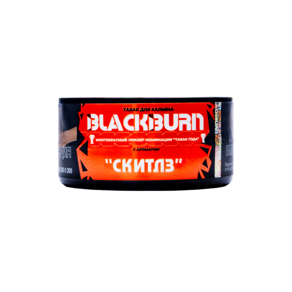 Табак BlackBurn Skittles 25 грамм в Красноярске
