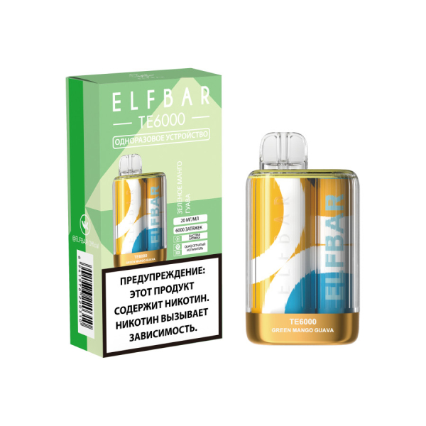 ЭСДН ELF BAR Te Зелёное Манго Гуава 6000 затяжек в Красноярске