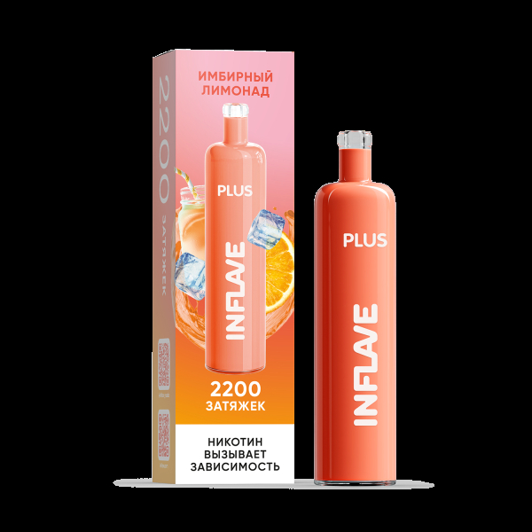 ЭСДН Inflave Plus Имбирный Лимонад 2200 затяжек в Красноярске