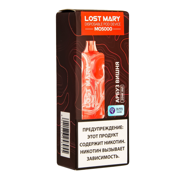 ЭСДН Lost Mary MO Арбуз Вишня 5000 затяжек в Красноярске