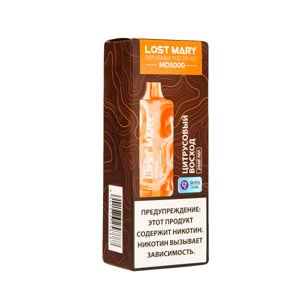 ЭСДН Lost Mary MO Цитрусовый Восход 5000 затяжек в Красноярске