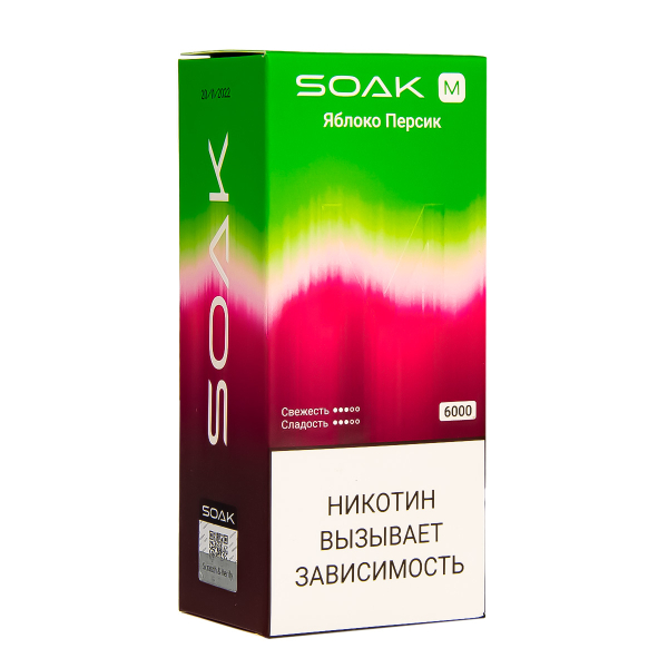 ЭСДН SOAK M Apple Peach Bonbon 6000 тяг в Красноярске