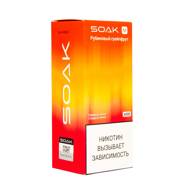 ЭСДН SOAK M Ruby Grapefruit 6000 тяг в Красноярске