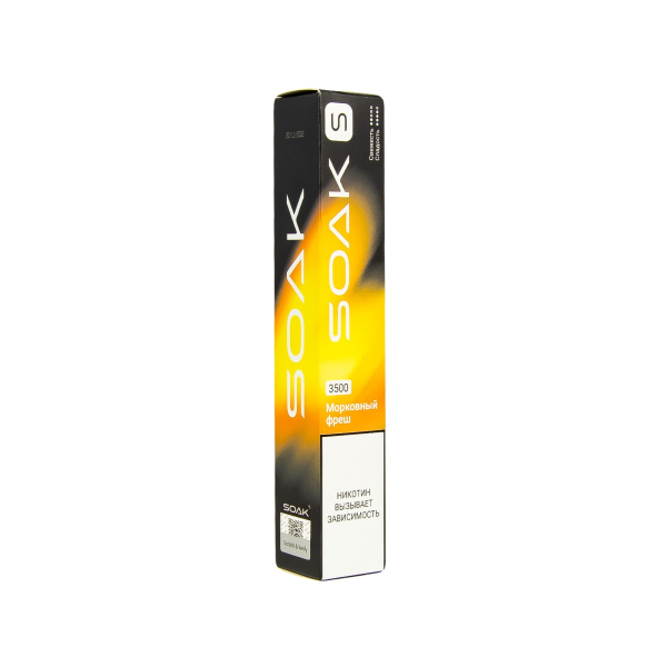 ЭСДН SOAK S Carrot Juice 3500 тяг в Красноярске