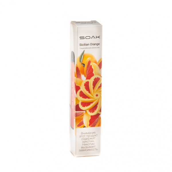 ЭСДН SOAK X Sicilian Orange 2200 тяг в Красноярске