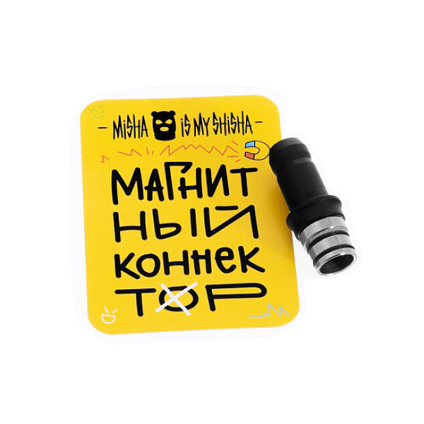 Магнитный Коннектор Misha в Красноярске