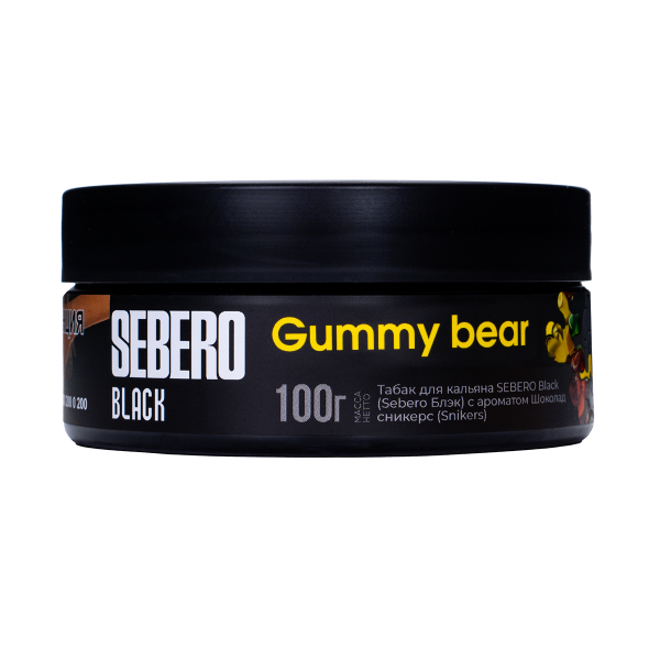 Табак Sebero Black Gummy Bear 100 грамм в Красноярске