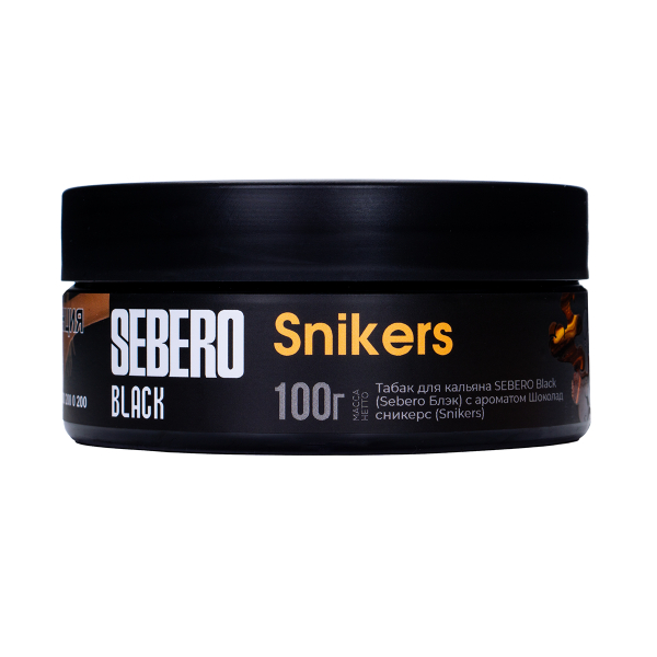 Табак Sebero Black Snikers 100 грамм в Красноярске