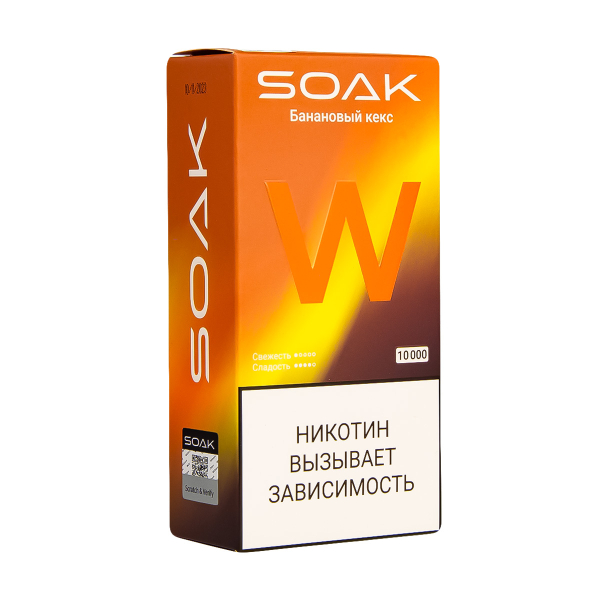Электронная сигарета Soak W Банановый Кекс 10000 в Красноярске