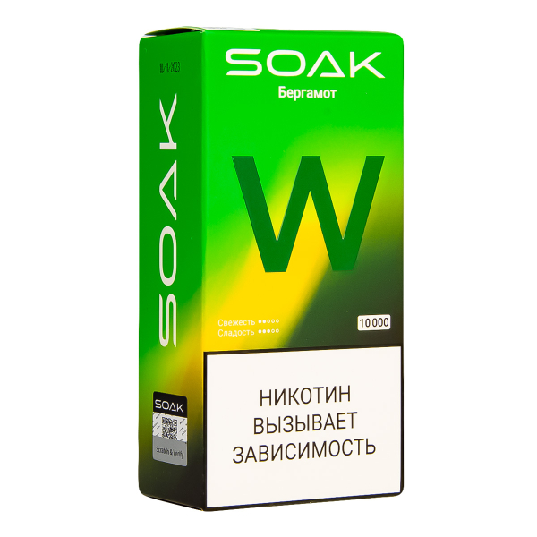 Электронная сигарета Soak W Бергамот 10000 в Красноярске