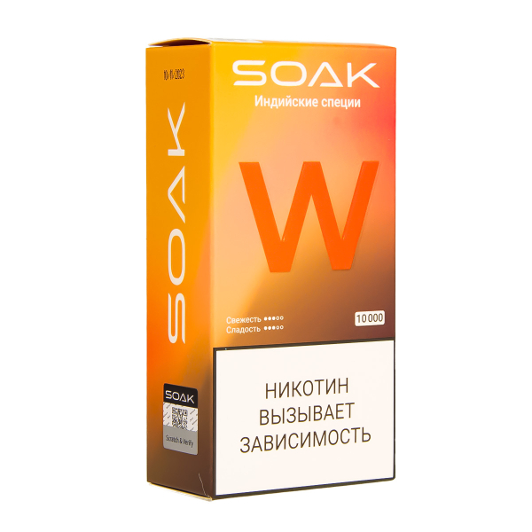 Электронная сигарета Soak W Индийские Специи 10000 в Красноярске