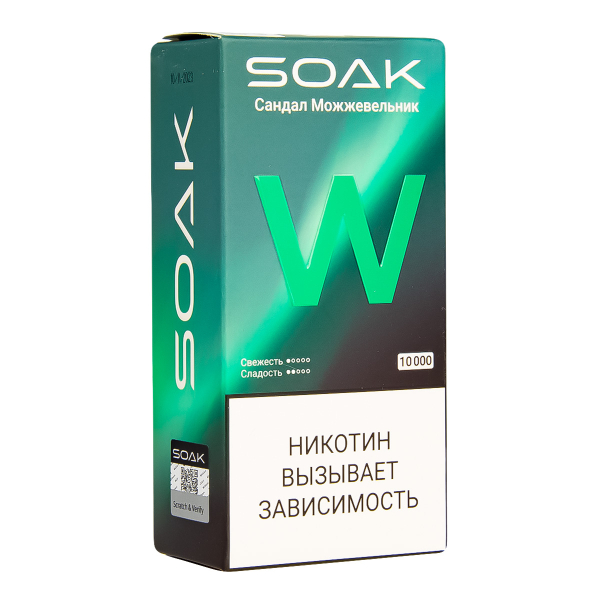 Электронная сигарета Soak W Сандал Можжевельник 10000 в Красноярске