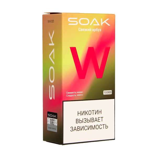 Электронная сигарета Soak W Свежий Арбуз 10000 в Красноярске