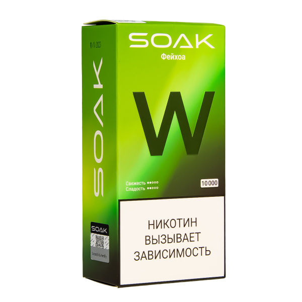 Электронная сигарета Soak W Фейхоа 10000 в Красноярске