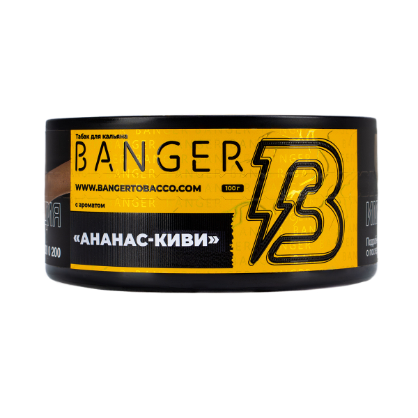 Табак Banger Pineapple Kiwi 100 грамм в Красноярске