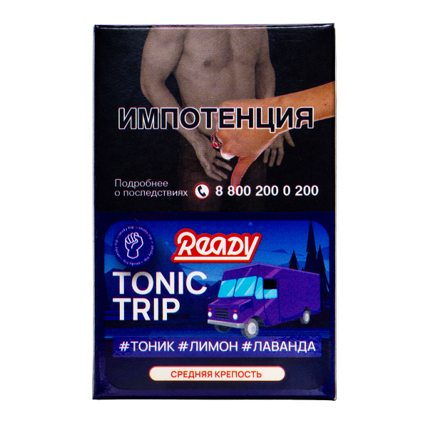 Табак Ready Tonic  Trip 25 грамм в Красноярске