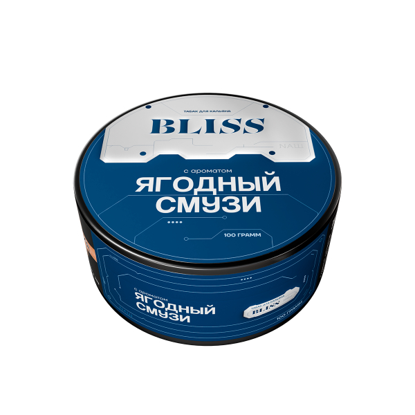 Табак Bliss Ягодный Смузи 100 грамм в Красноярске