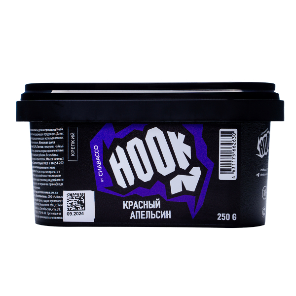 Табак Hook Красный Апельсин 250 грамм в Красноярске