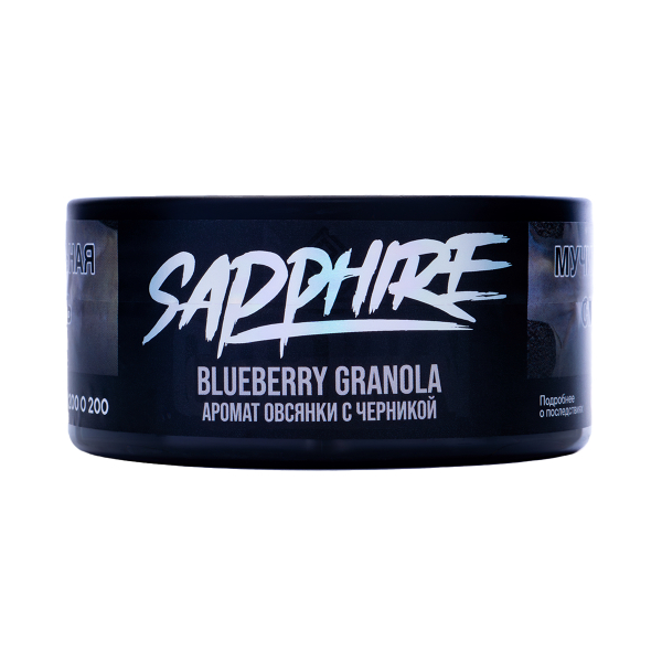 Табак Sapphire Crown Blueberry Granola 100 грамм в Красноярске