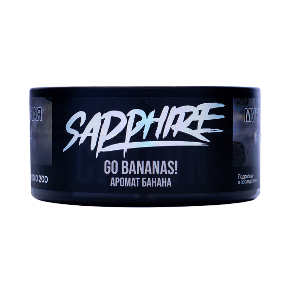 Табак Sapphire Crown Go Bananas! 100 грамм в Красноярске