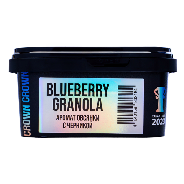 Табак Sapphire Crown Blueberry Granola 200 грамм в Красноярске