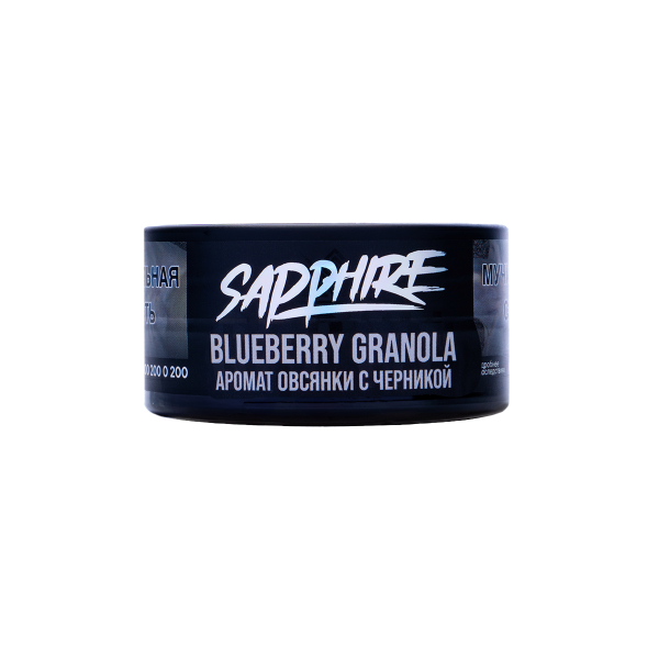 Табак Sapphire Crown Blueberry Granola 25 грамм в Красноярске
