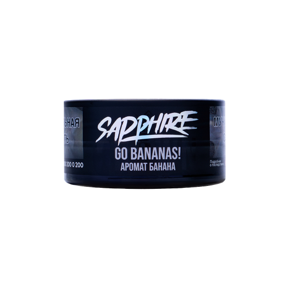 Табак Sapphire Crown Go Bananas! 25 грамм в Красноярске