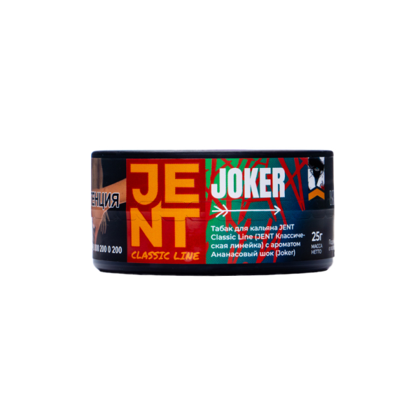 Табак Jent Joker Ананасовый Шок 25 грамм в Красноярске